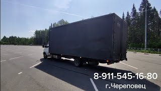 КПП Зил 130 сила! 4500кг на Газель Газ 560 Штаер! Шумоизоляции нет совсем.