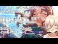 おニュイ、メインストーリー第2部のキングヘイローに泣く【ウマ娘】【解説】【にじさんじ切り抜き】