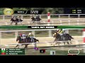 December 24, 2025  Race 6