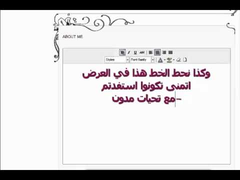 كيفية عمل عرض مميز في ستاردول