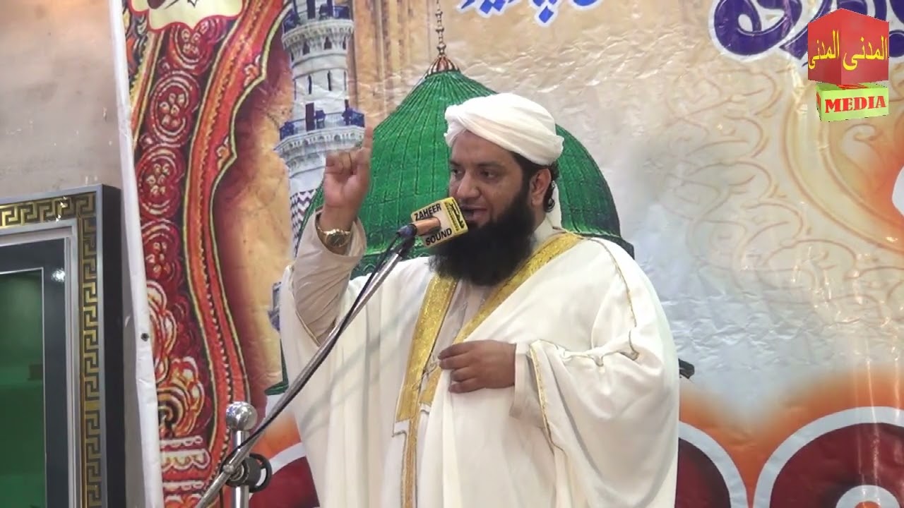 Hazrat Molana Samad Sajad Sab | Ahmadwala ||Sargodha