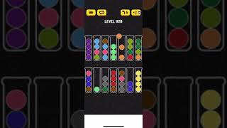 Ball Sort Puzzle - Level 1019