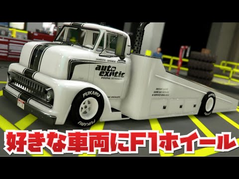 タイヤ・ホイール GTA FdG03CfakAMm9SS.jpeg