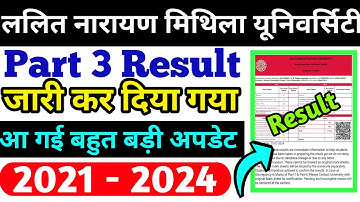 LNMU Part 3 Result 2024 | LNMU Part 3 Result 2024 Kaise Download Kare | Lmnu Part 3 Result 2021 - 24