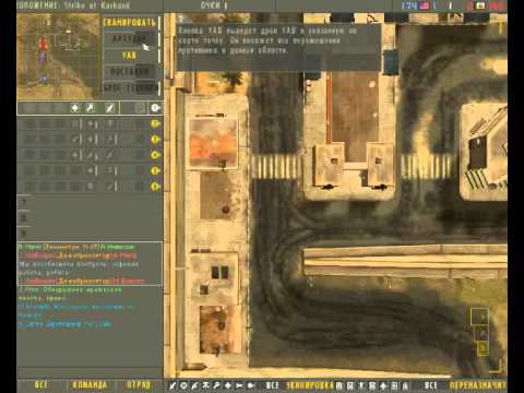 Video: Kaip Prisijungti Prie „Battlefield 2“serverio