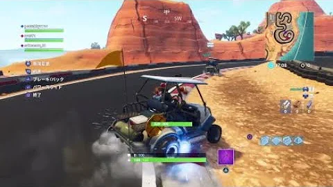 フォートナイト クレー射撃