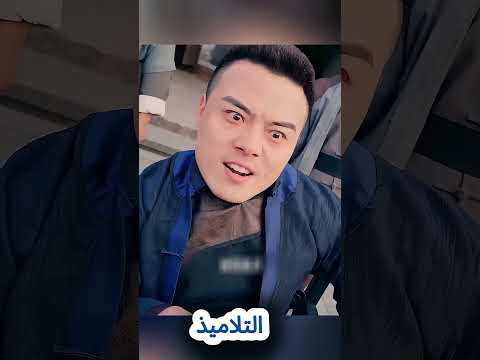 السكير المقاتل