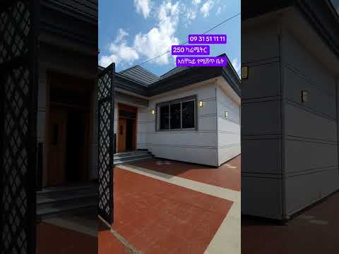 Woow Luxury House In Ethiopia How Home 100 Familyliving Realestate Funny Foryou Foryoupage