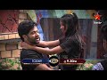 Bigg Boss 4 promo: Housemates hilarious as kids in BB day-care