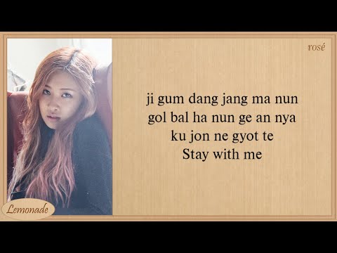 BLACKPINK STAY Easy Lyrics