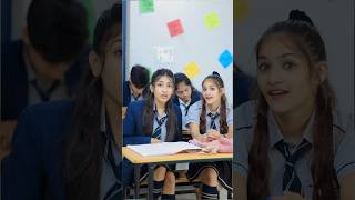 School Clmates ..Part-1