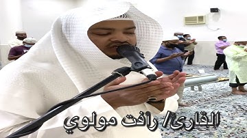 دعاء الليلة العاشرة ١٤٤٢ القارئ/ رأفت مولوي