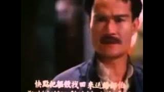 Cương Thi Chúa Tể  The Ultimate Vampire 1991 Vietsub   YouTube