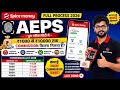 Spice Money AEPS Full Process 2026 🔥 | ₹1000 से ₹10000 तक Commission कितना मिलता है?