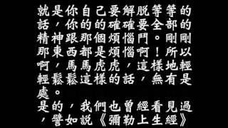 09_30-10_01(131B-27分38秒~132A-05分02秒)