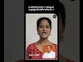 Make my life as movie Is Mallareddy biopic coming?.. #Daily Dose