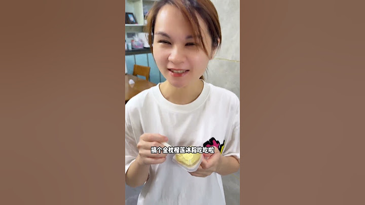 爸爸说好的奶茶和棒冰呢？怎么变样了呢？气的两个女儿都要和妈妈告状了 #精彩互动 #搞笑 #沙雕剧情