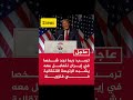 تقارير الموساد وCIA طلعو ليه غير الخوى الخاوي وتعمار الشوارج على إيران اكسبلور News عاجل