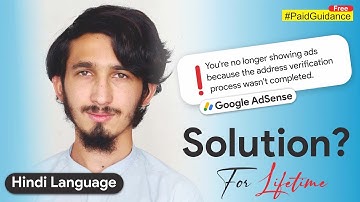 AdSense AdServing Disabled Solution Live