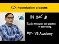 # 10 RECTIFICATION OF ERRORS | PART 4 (C) | CA FOUNDATION | VS ACADEMY | TAMIL | VELLORE |