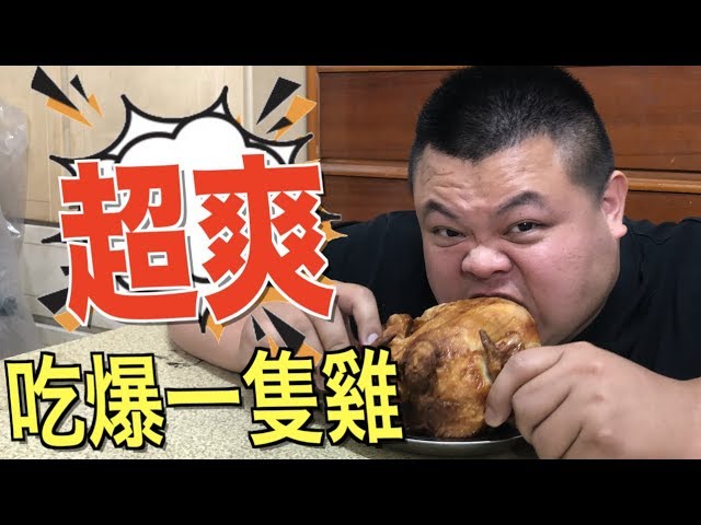 台湾前十大youtuber 大洗牌 外国人成大势 韩国ㄟ金针菇 莫彩曦双双入选 女人迷womany 台湾前十大youtuber 大洗牌 外国人成大势 韩国ㄟ金针菇 莫彩曦双双入选 女人迷womany