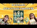 POKÉMON OVALTIQUE Unboxing Part 1 – Which Elegant Mini Figure Will We Pull?ポケモン オーバルティークコレクション開封1
