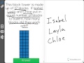 Block Distribution and Sequences