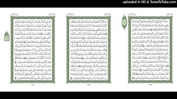 موقع القران يوميا | الجزء 8 | الربع 1 | القارئ: مشاري راشد العفاسي