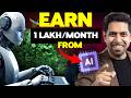 12 income ideas to earn rs 1 lakh per month from ai  by him eesh madaan