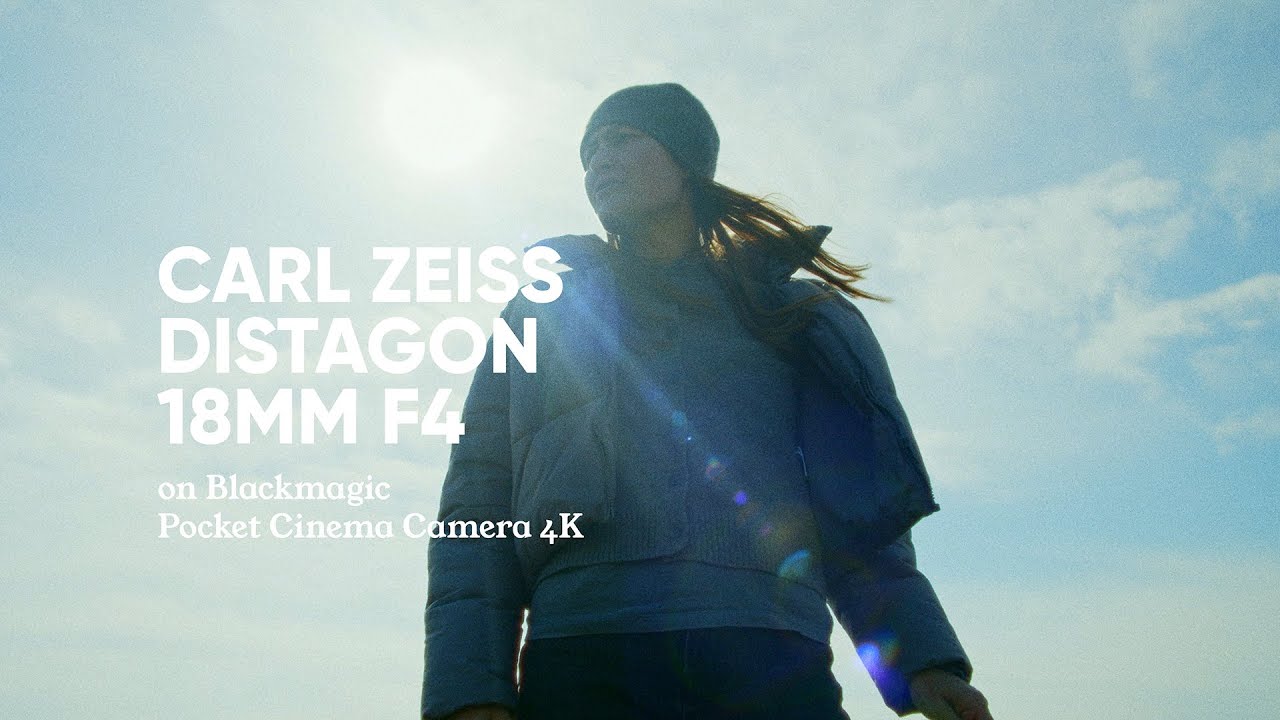 Carl Zeiss Distagon 18mm f4 mmj 作例あり Carl Zeiss Distagon 18mm F4 vintage lens test on BMPCC 4K / Seven