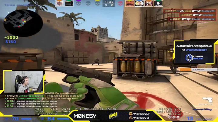 Dupreeh does a magic trick in front of stavn | CS:GO Highlights