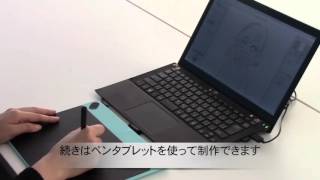ワコム Bamboo Spark: スケッチに挑戦 - YouTube