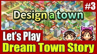 [Gameplay] Kairosoft Dream Town Story #3 | Restart All Over With Better Strategy screenshot 3