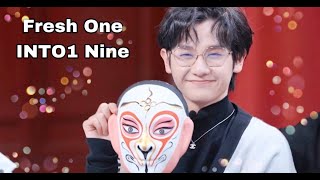 things Nine did during Fresh One | INTO1 Gao Qingchen