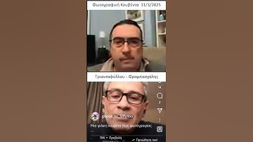 Navigating the Promises and Perils of AI in Our Work