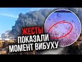 💥ВЕЛИЧЕЗНИЙ ВИБУХ в Росії! Горить хімічний завод, валить отруйний дим. Багато постраждалих