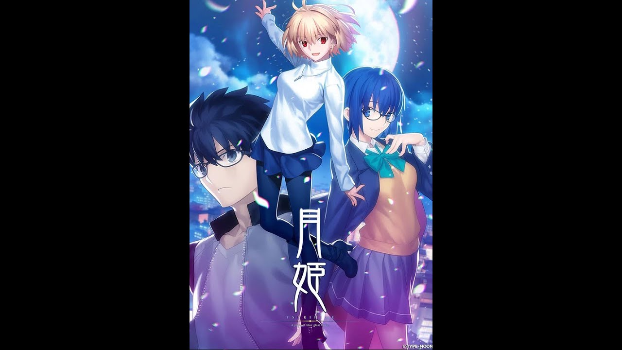 Tsukihime Remake] Getting The True Ending For New Years! - YouTube