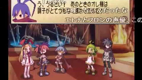 ラハール様の賛美歌 歌詞
