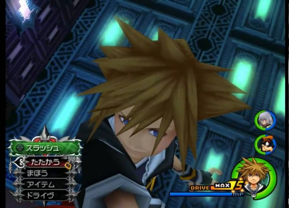 Kingdom Hearts 2 Final Mix - Reaction Command Exhibition [Special] HD ...
