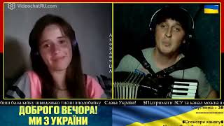 ⚡ЗАРЯДИВ ХЛОПЦІВ НА ПЕРЕМОГУ 🔥Нові ХІТИ  Піднімаємо БОЙОВИЙ ДУХ УКРАЇНЦІВ  🔱Акордич UA   Чат рулет