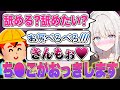 【神回】剛毛なカワボ女子のお○りを舐めますwwwww【かざな】【声とも】