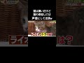 猫は嫌いなのに猫の恩返しには出るんだw #嵐 #嵐にしやがれ #猫 #大泉洋