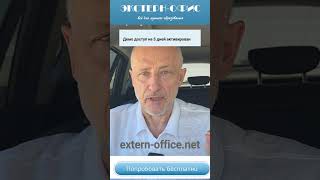 Попробуйте помощь  бесплатно #репетиторство #математика #физика #химия