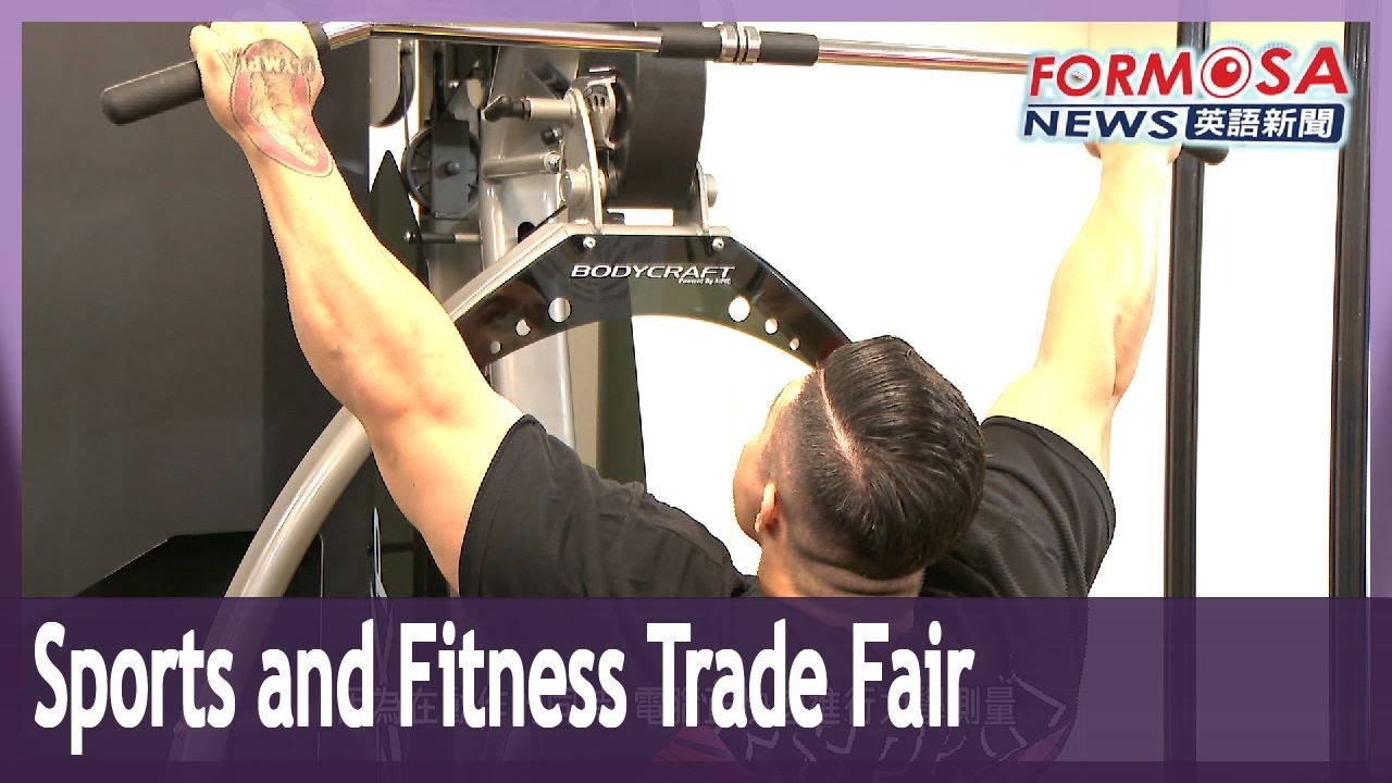 Trade fair brings Taiwan’s sports and fitness technology to an international audience