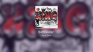 Bath water