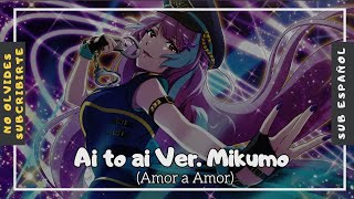 Ai To Ai Ver. Mikumo Sub Español - Macross 歌マクロス - アイ To アイ