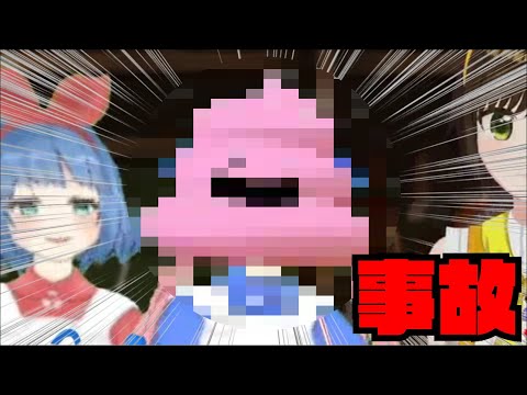 【知ってた】おめシスからのプレゼントにツボるかしこまり