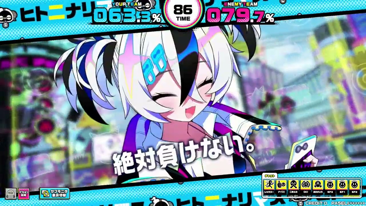 かず&しゃちょー 毎日CCJ」チェイスチェイスジョーカーズ チノン(S)7 - YouTube