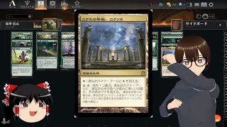 MTGアリーナ実況 パイオニア 緑信心でガッツリ遊ぶ 【マジックザギャザみこ】