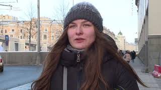 Понравился ли вам фильм “Движение вверх”? Понравился ли вам фильм “Движение вверх”?